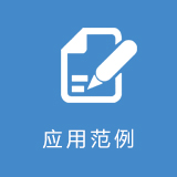 其他广告
