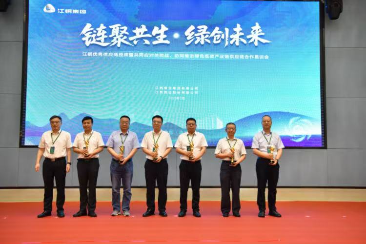 微信图片_20250715140306.jpg