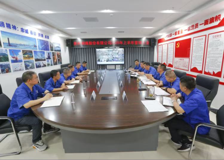 微信图片_20250715140304.jpg