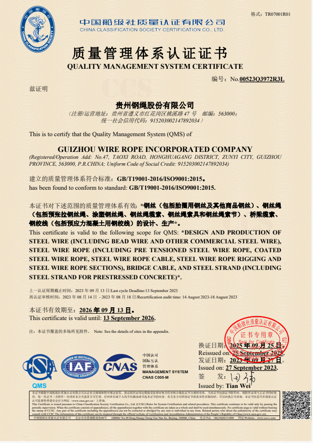 微信图片_20251014101053.jpg