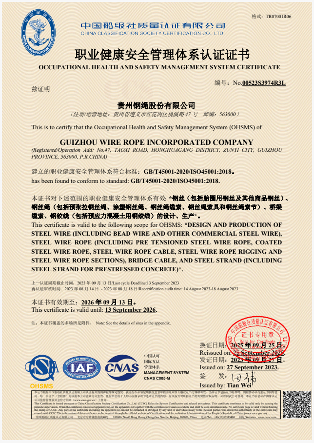 微信图片_20251014101011.jpg