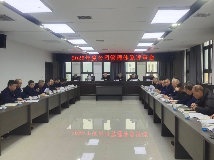 1770884362999948.jpg 微信图片0260211101154.jpg