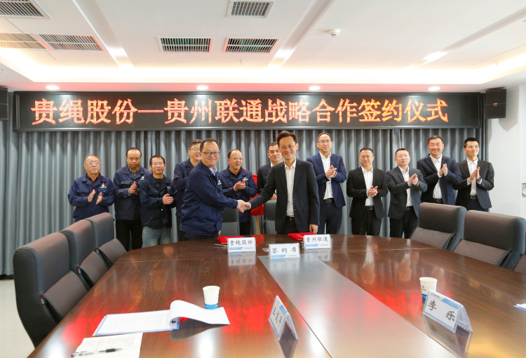 1773382054594884.jpg 微信图片_20260306162901.jpg