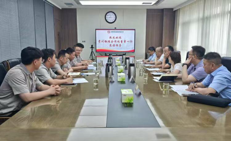 微信图片_20260706151710.jpg