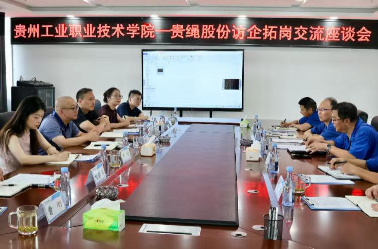 微信图片_20260812094412.jpg