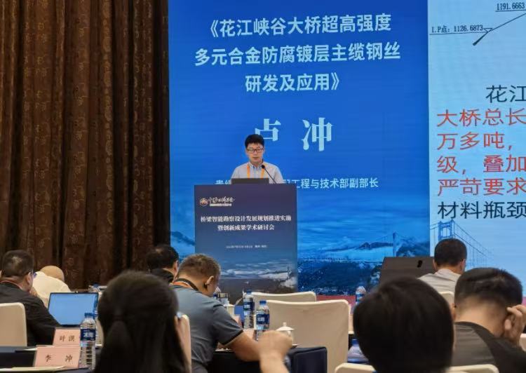 微信图片_20260812094410.jpg