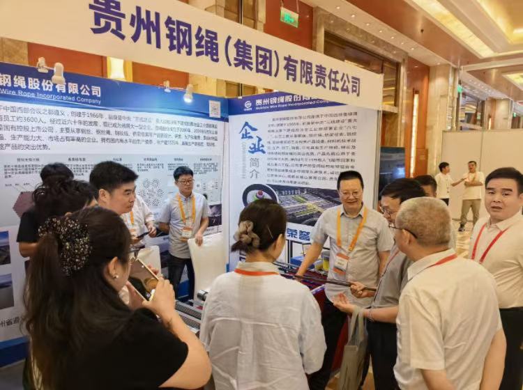 微信图片_20260812094408.jpg