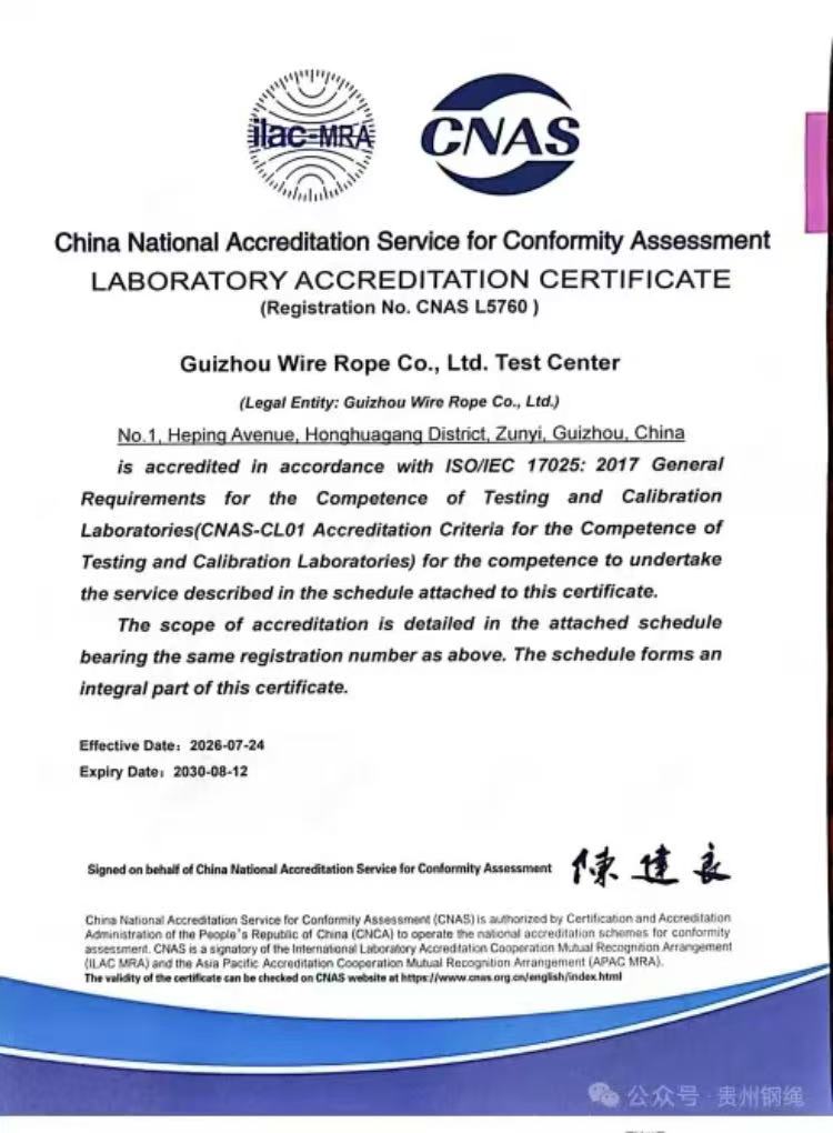 微信图片_20260812094404.jpg